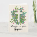Recherche de baptême fille vœux cartes Feuillage