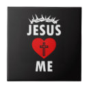 Recherche de citations de bible carreaux Jésus