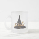 Recherche de petite sorcière tasses Mignon