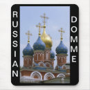 Recherche de russe tapis souris Moscou
