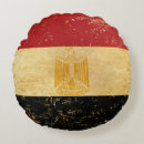 Recherche de egypte coussins Vintage