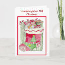 Recherche de stockage cartes postales Bonbons