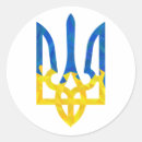 Recherche de low poly autocollants Géométrique