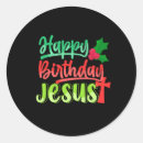 Recherche de happy birthday jesus Santa claus