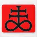 Recherche de satanique tapis souris Mal