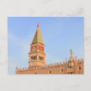 Recherche de place saint marc cartes postales 1275