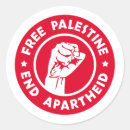 Recherche de apartheid autocollants Gaza