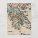 Recherche de la grece cartes postales Classique