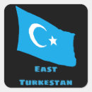 Recherche de oriental autocollants Xinjiang