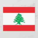 Recherche de liban cartes postales Drapeau du liban