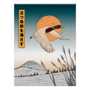 Recherche de décollage posters Oiseau