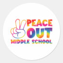 Recherche de school autocollants École