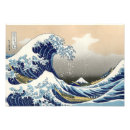 Recherche de gravures sur bois posters Katsushika hokusai