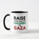 Recherche de palestine café tasses Guerre
