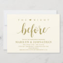 Recherche de retro 14x19 invitations Pour tous