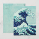 Recherche de mousse mer cartes postales Bleu