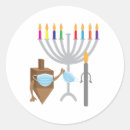 Recherche de hannukah autocollants Dreidel