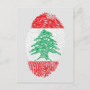 Recherche de beyrouth cartes postales Moyen orient