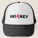 Recherche de de hockey sur glace casquettes Joueur