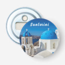 Recherche de église bar Grec