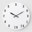 Recherche de rastafari horloges Pour tous