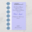 Recherche de aqiqah islamique invitations Bleu