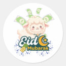 Recherche de adha autocollants Fête musulmane