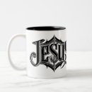 Recherche de jésus christ tasses Catholique