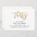 Recherche de foil 30ans anniversaire invitations 30e