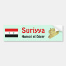 Recherche de syrie voiture autocollants Drapeau