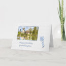 Recherche de antoinette marie anniversaire cartes Reine