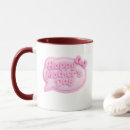 Recherche de douillet tasses Pour maman