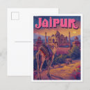 Recherche de jaipur cartes postales Rajasthan
