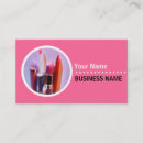 Recherche de vente avon cartes visite Maquillage