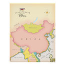 Recherche de rouge chinois posters Chine
