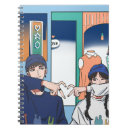 Recherche de rue papeterie Coeur
