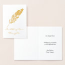 Recherche de support vœux cartes Sympathie