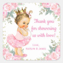 Recherche de baby shower princesse autocollants Pour tous