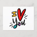 Recherche de coeur moderne cartes postales Lettré