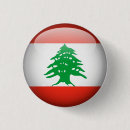 Recherche de liban badges Arabe