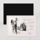 Recherche de séjour invitations Vacances