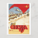 Recherche de odessa cartes postales Voyage