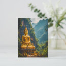 Recherche de siam cartes postales Asie