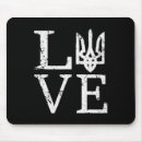 Recherche de amour militaire tapis souris Guerre