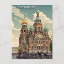 Recherche de st petersburg cartes postales Voyage