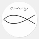 Recherche de ichthys autocollants Jésus