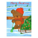 Recherche de photo christmas art Hiver
