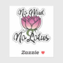 Recherche de yogi autocollants Lotus