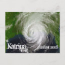 Recherche de ouragan cartes postales Catastrophes naturelles