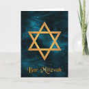 Recherche de torah vœux cartes Célébration